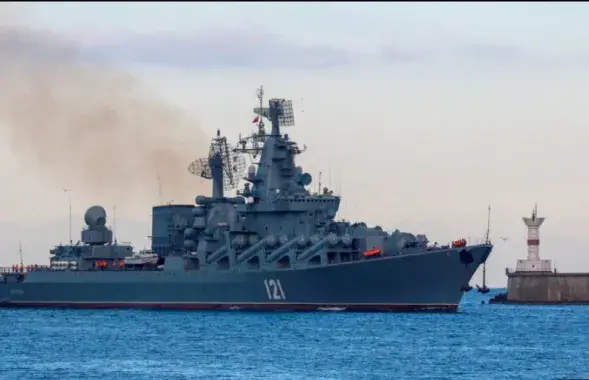 Крейсер "Москва" / Reuters