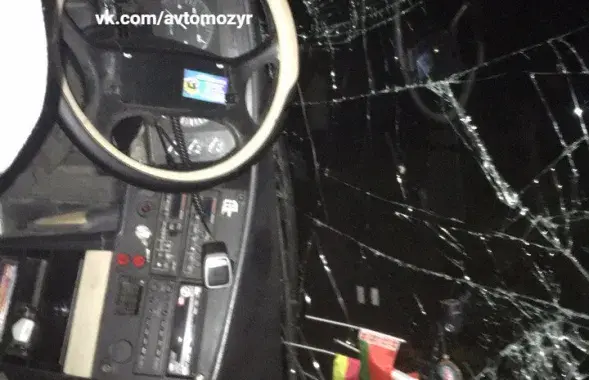 Фото: vk.com/avtomozyr