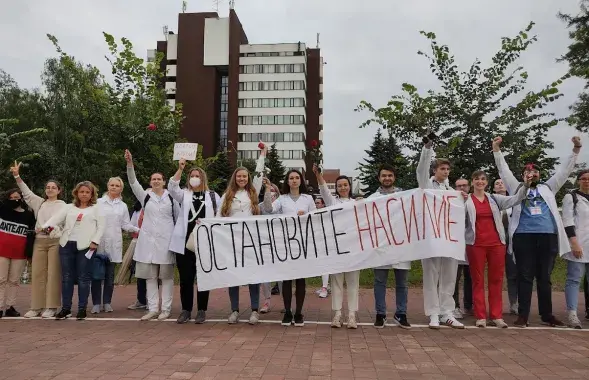 Пасля прэзідэнцкіх выбараў 2020 года многія мінскія медыкі адкрыта выступілі супраць гвалту / Еўрарадыё​