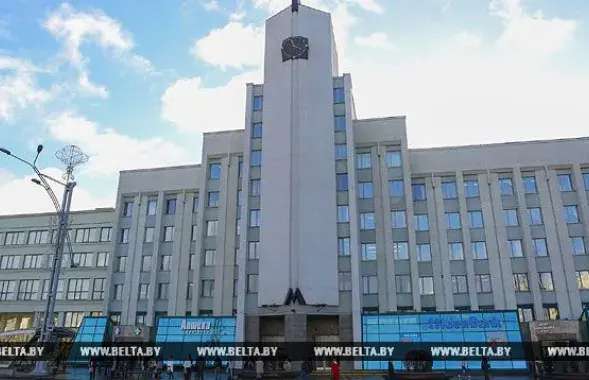 Фото: БЕЛТА