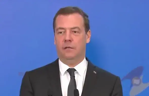 Кадр из видео