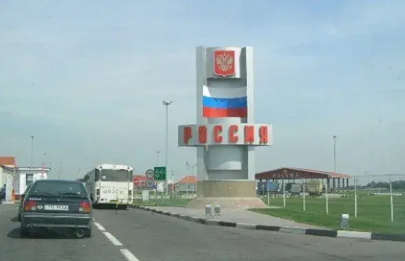 Фото из архива