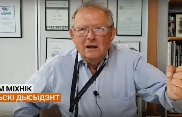 Адам Михник / кадр из видео​
