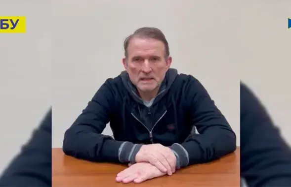 Виктор Медведчук / Кадр из видео