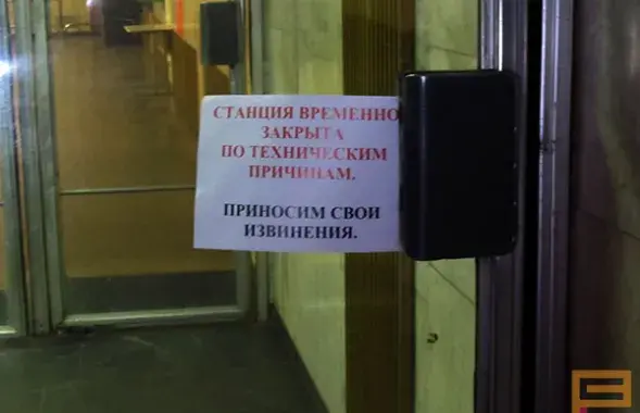 Снимок из архива. Фото: Еврорадио