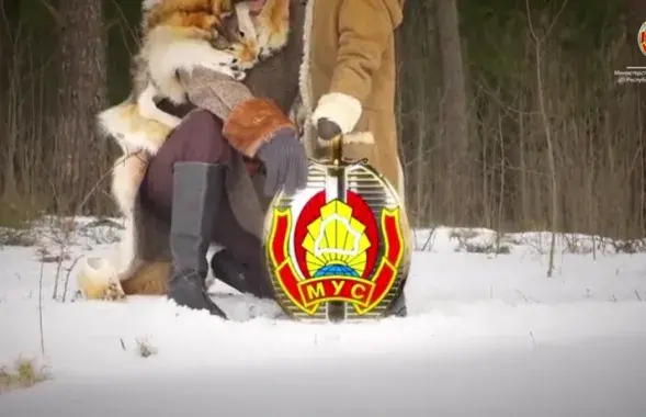 Кадр из видео