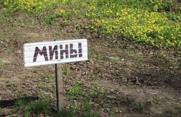 Фото из архива