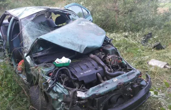 ГАИ