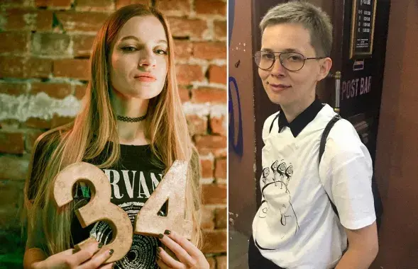 Юлія Міронава і Маша Пархімчык