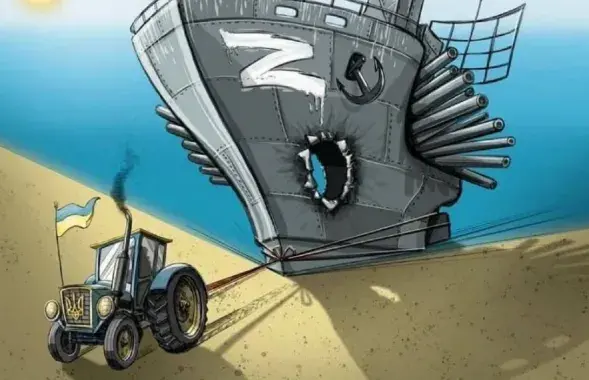 Шутки во время войны / Изображение из соцсетей