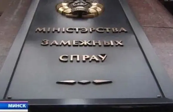 Фото из архива
