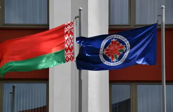 МИД Беларуси / mfa.gov.by
