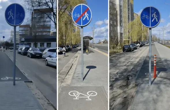 У Магілёве з'явіліся “невядомыя” дарожныя знакі