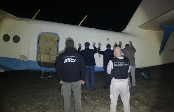 Задержанные контрабандисты / dpsu.gov.ua​