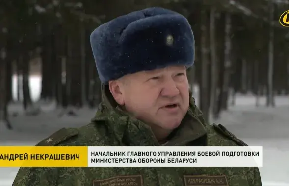 Андрэй Некрашэвіч / АНТ
