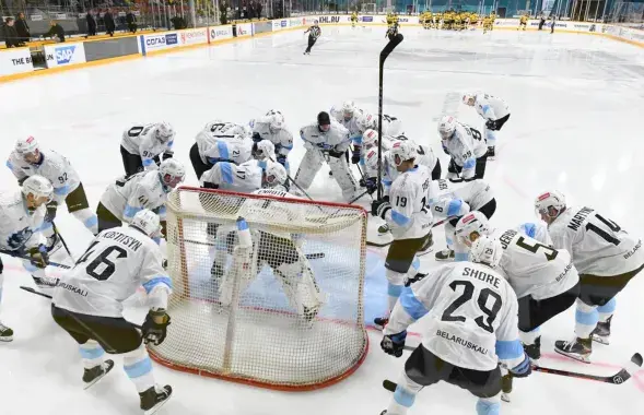 hcdinamo.by
