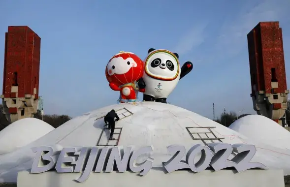 В Пекине 4 февраля торжественно откроются Олимпийские игры / Reuters