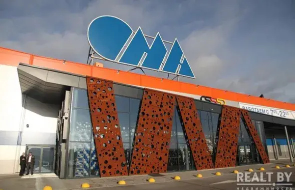 Магазін гандлёвай сеткі​ ОМА /&nbsp;m.realt.by