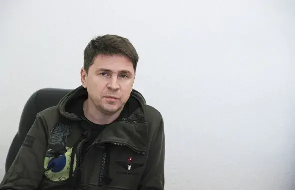 Михаил Подоляк / АА, ukrinform.ua​