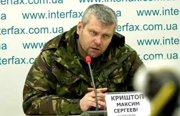 Подполковник Максим Криштоп на брифинге / Cкриншот из&nbsp;видео