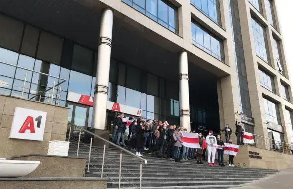 Сотрудники А1 / ТГ-канал Антона Мотолько