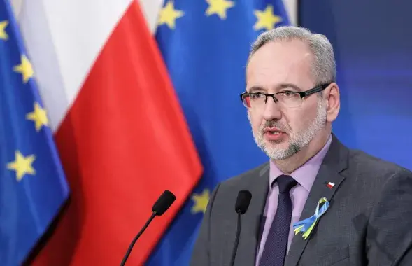 Адам Недельский / pap.pl