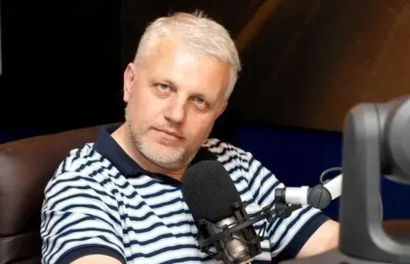 Павел Шеремет /&nbsp;radio.vesti-ukr.com