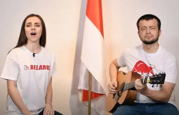 Маргарита Левчук и Андрей Паук