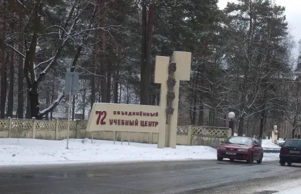 У 72-м вучэбным цэнтры ў Печах. Фота: belarmy.by