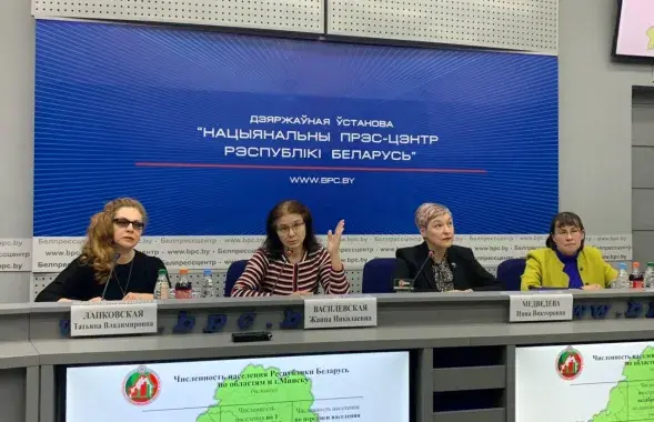 На пресс-конференции по итогам переписи-2019 / Еврорадио