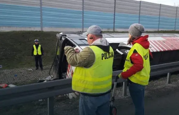 Фото: lodz.onet.pl