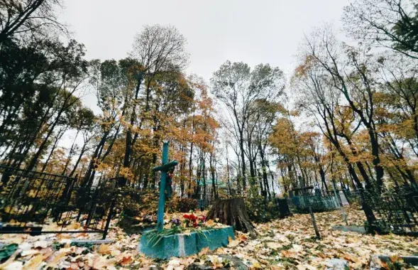 Фото: Еврорадио
