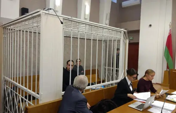 Фото: Еврорадио