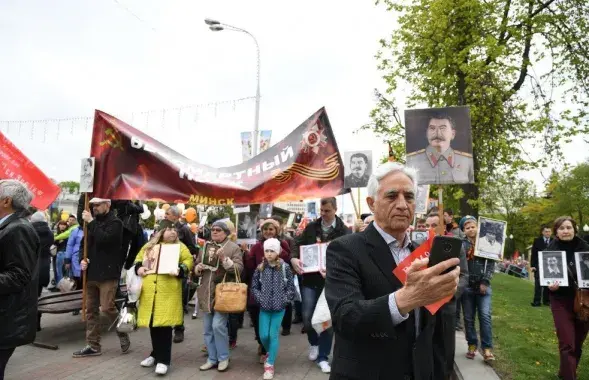 Участники акции &quot;Бессмертный полк&quot; в Минске в мае 2019-го / Из архива Еврорадио