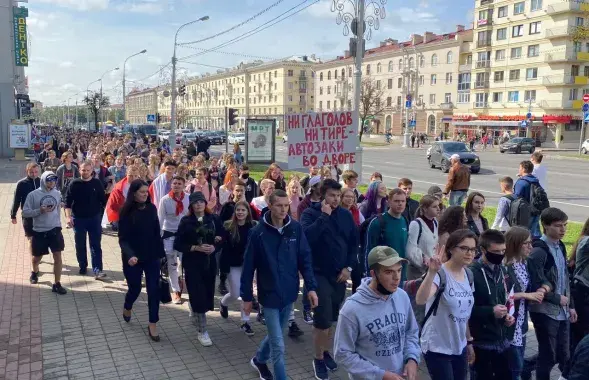 Студенческий протест 1 сентября в Минске / Еврорадио