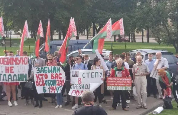 Пикет у посольства Польши / ТГ-канал Андрея Мотолько