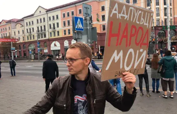 Змитер Дашкевич на воскресном марше 25 октября 2020 года / &quot;Наша Ніва&quot;