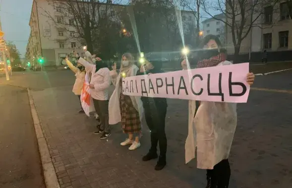 Медыкі 6 ГКБ Мінска на акцыі салідарнасці 28 кастрычніка 2020 года / Еўрарадыё