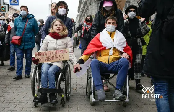 Марш людзей з (не)абмежаванымі магчымасцямі ў Мінску / Белсат