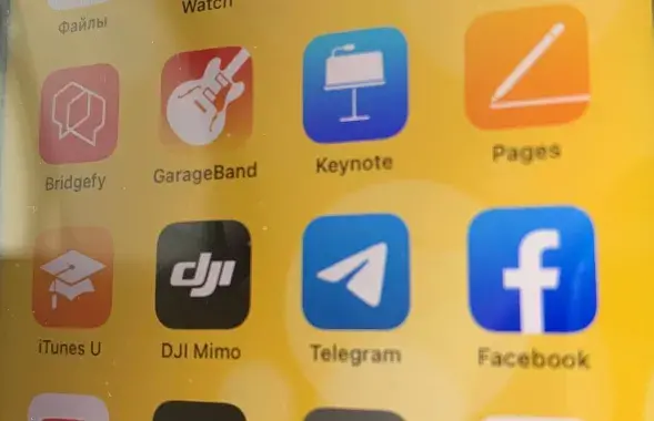 Дадатак Facebook на працоўным стале / Еўрарадыё​