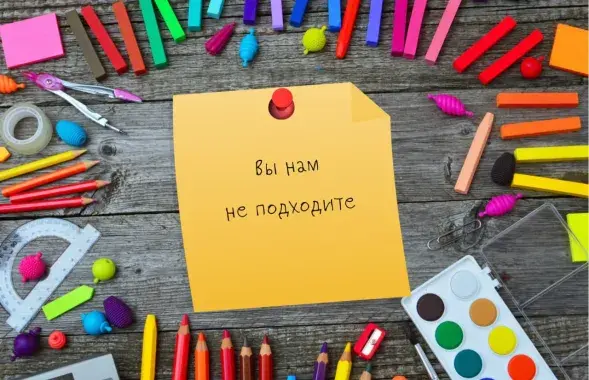 Ці лёгка знайсці працу, калі на старым месцы не працягнулі кантракт?