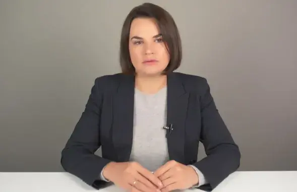 Святлана Ціханоўская / t.me/tsikhanouskaya​