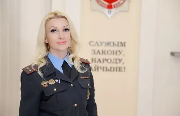 Наталля Сахарчук /&nbsp;t.me/police_minsk