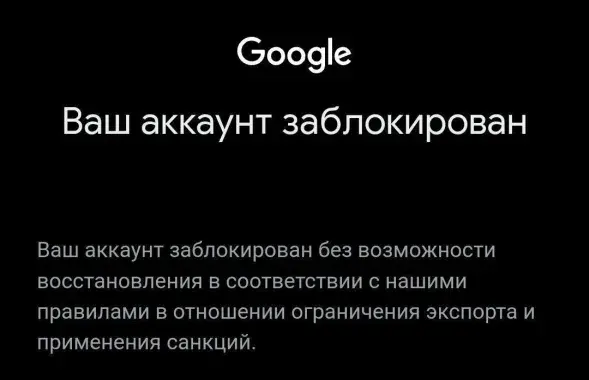 Паведамленне ад YouTube відэа-каналу Дзярждумы