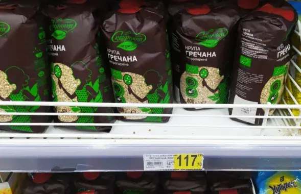 Цэны на грэчку ва Украіне / Еўрарадыё