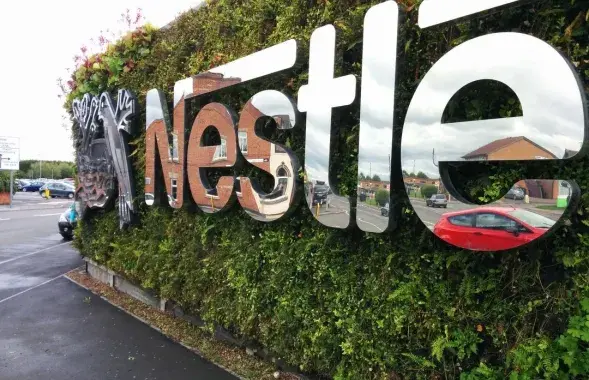 Лога швейцарскага канцэрну Nestlé / InVenture