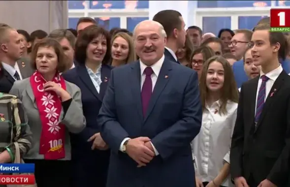 Кадр из видео