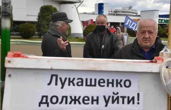 На мірным пікеце ў Мінску / Еўрарадыё​