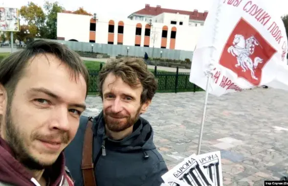 Пикет Игоря Случака и Юрия Пивоварчика в Слуцке / svaboda.org​