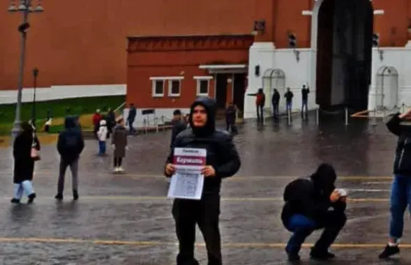 Пикет Дмитрия Голубева / ovdinfo.org​